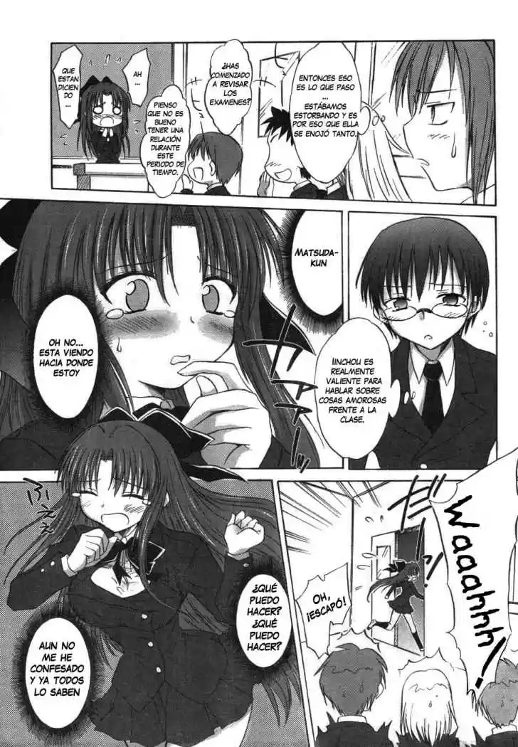 Otomari Honey (2007) - Capítulo 1 - Página 16 - LectorTMOo