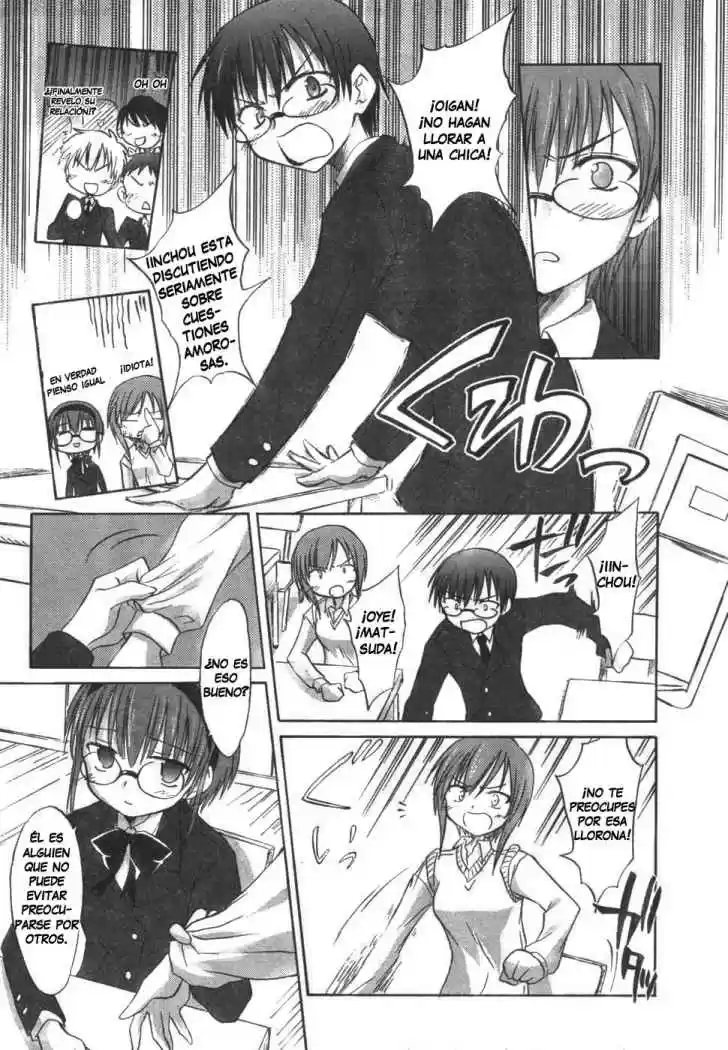 Otomari Honey (2007) - Capítulo 1 - Página 17 - LectorTMOo