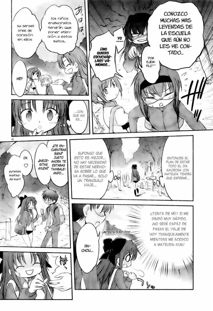 Otomari Honey (2007) - Capítulo 14 - Página 6 - LectorTMOo