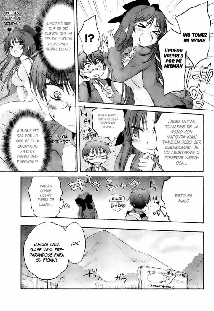 Otomari Honey (2007) - Capítulo 14 - Página 7 - LectorTMOo