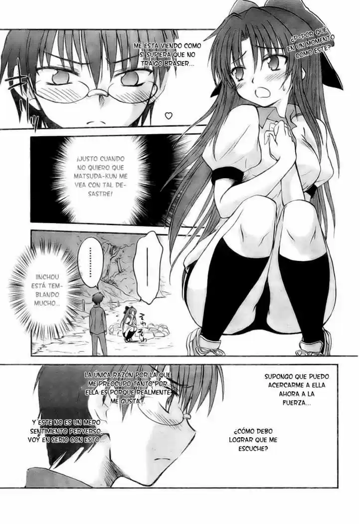Otomari Honey (2007) - Capítulo 14 - Página 17 - LectorTMOo