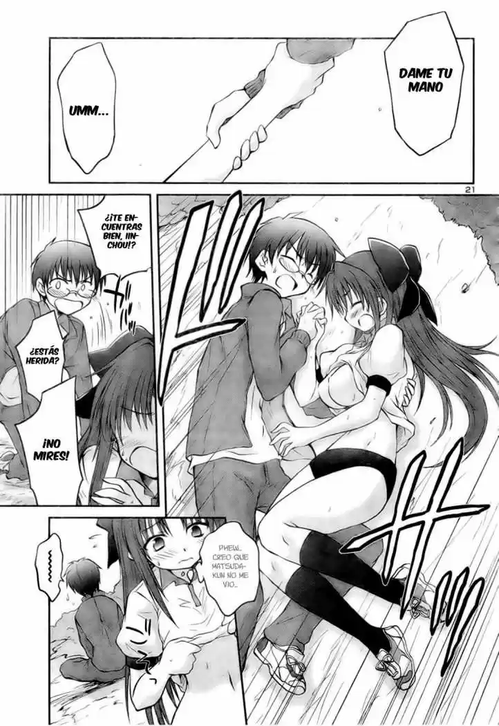 Otomari Honey (2007) - Capítulo 14 - Página 23 - LectorTMOo