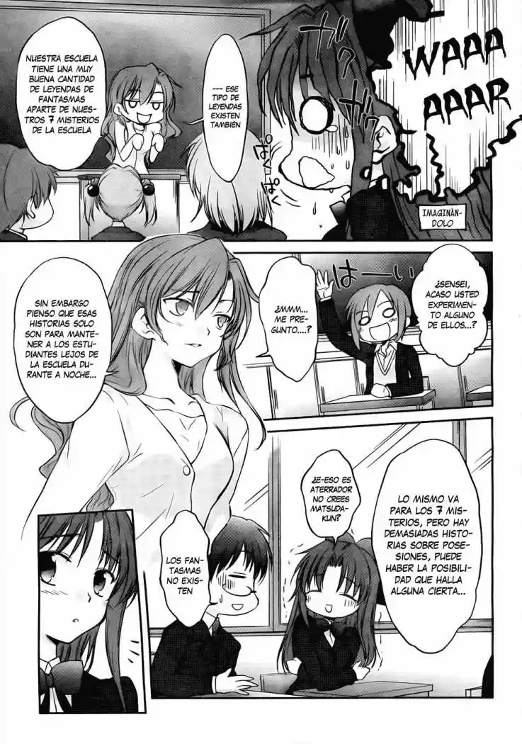 Otomari Honey (2007) - Capítulo 16 - Página 4 - LectorTMOo