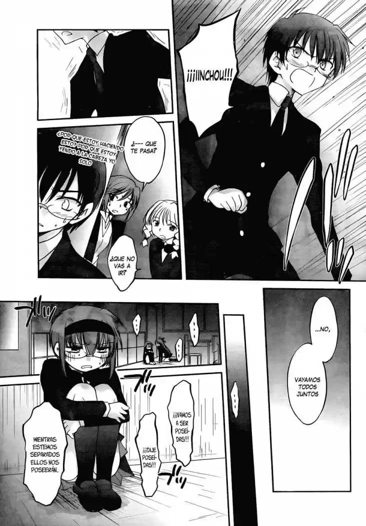 Otomari Honey (2007) - Capítulo 16 - Página 14 - LectorTMOo