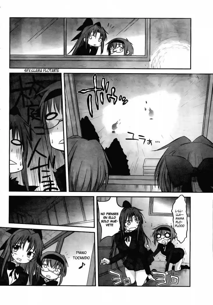 Otomari Honey (2007) - Capítulo 16 - Página 17 - LectorTMOo