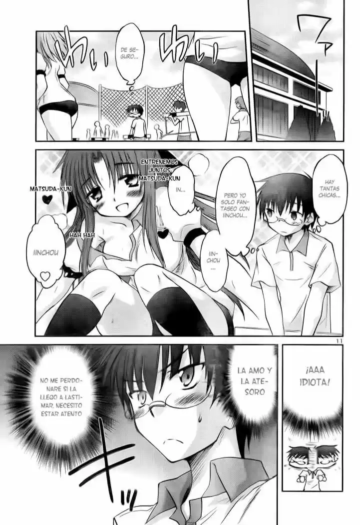 Otomari Honey (2007) - Capítulo 17 - Página 17 - LectorTMOo