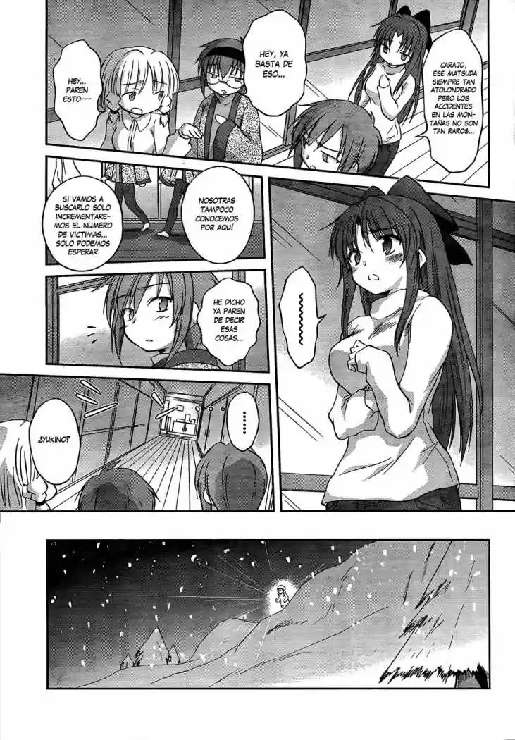 Otomari Honey (2007) - Capítulo 18 - Página 18 - LectorTMOo