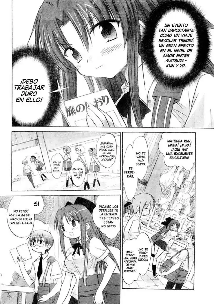 Otomari Honey (2007) - Capítulo 4 - Página 4 - LectorTMOo
