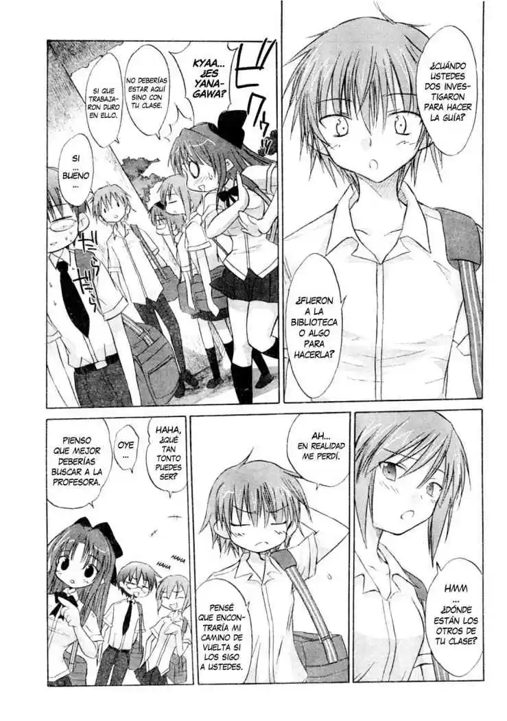Otomari Honey (2007) - Capítulo 4 - Página 5 - LectorTMOo