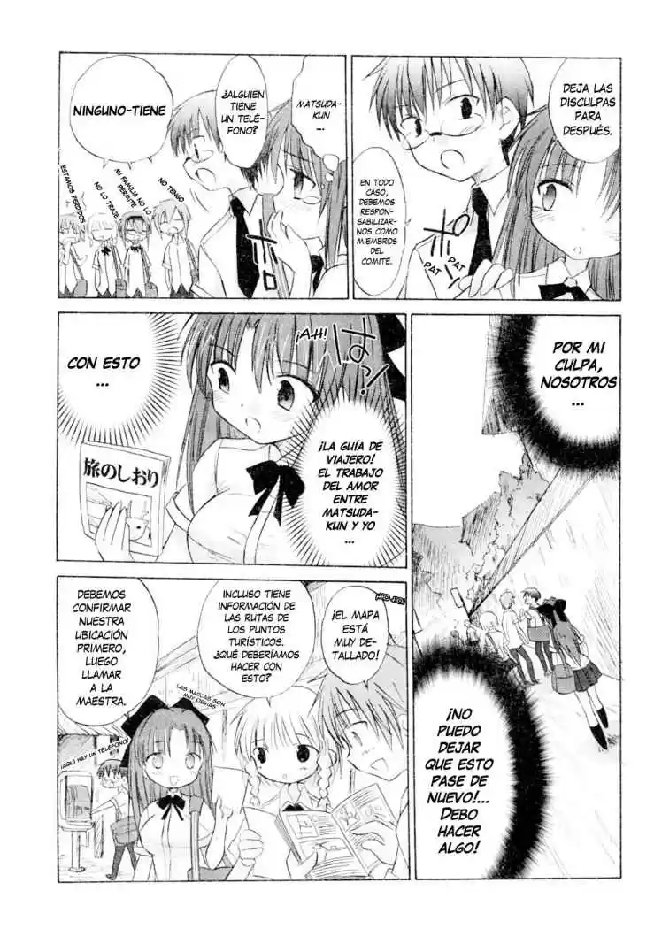 Otomari Honey (2007) - Capítulo 4 - Página 7 - LectorTMOo