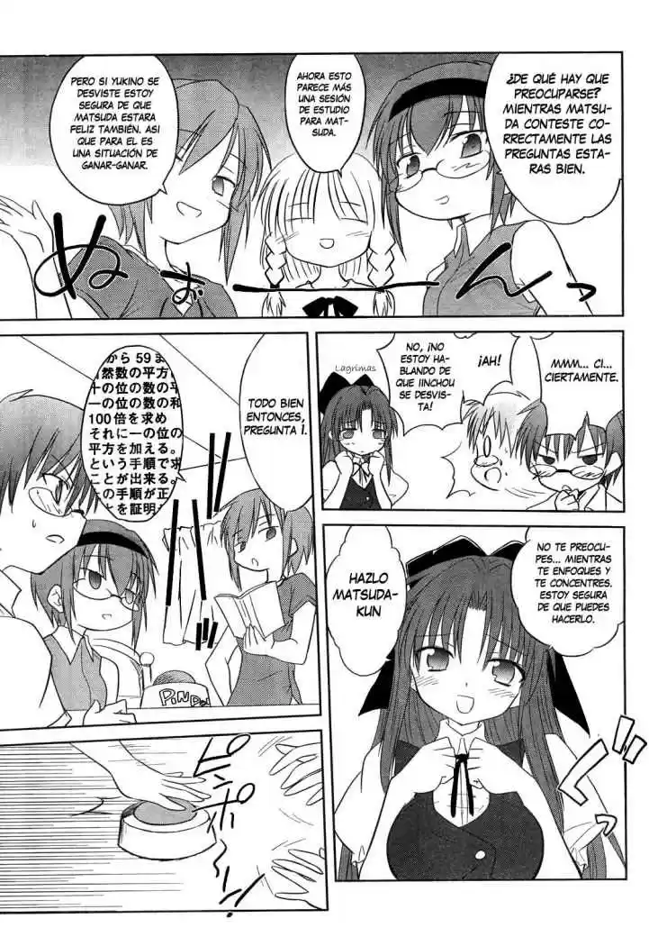 Otomari Honey (2007) - Capítulo 6 - Página 13 - LectorTMOo