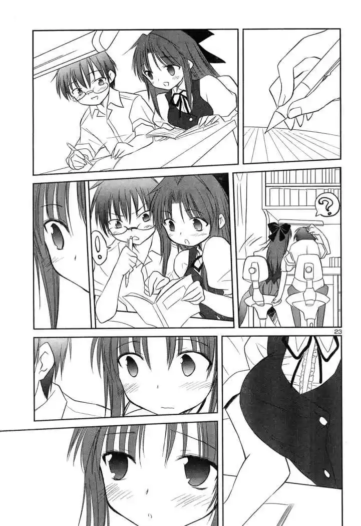 Otomari Honey (2007) - Capítulo 6 - Página 23 - LectorTMOo