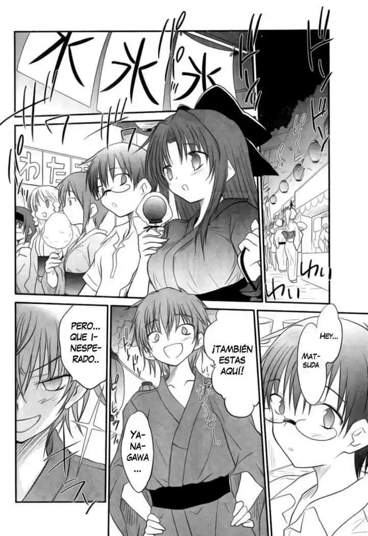 Otomari Honey (2007) - Capítulo 8 - Página 13 - LectorTMOo