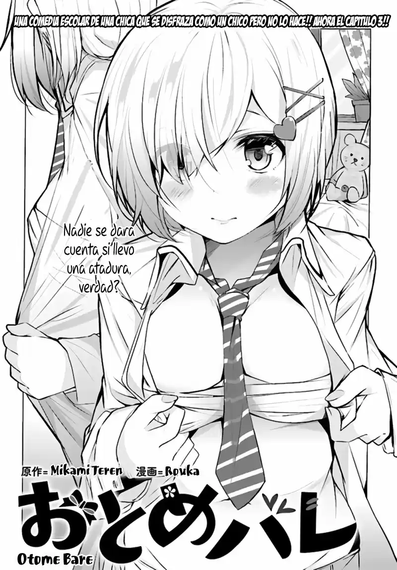 Otome Bare (2018) - Capítulo 3 - Página 2 - LectorTMOo