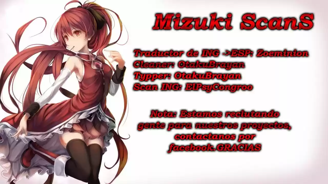 Otome Danshi ni Koisuru Otome (2017) - Capítulo 11 - Página 1 - LectorTMOo