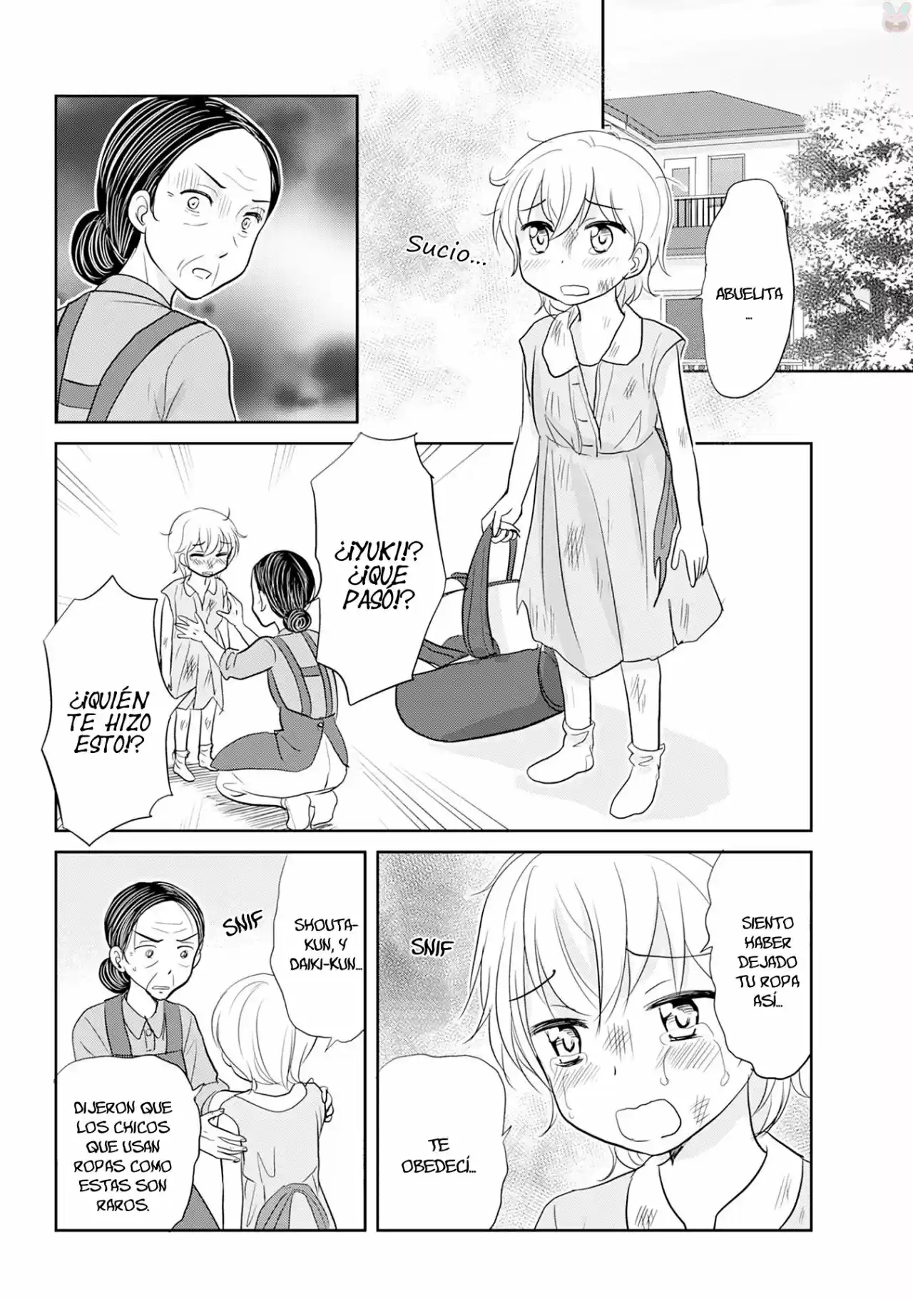 Otome Danshi ni Koisuru Otome (2017) - Capítulo 120.5 - Página 7 - LectorTMOo