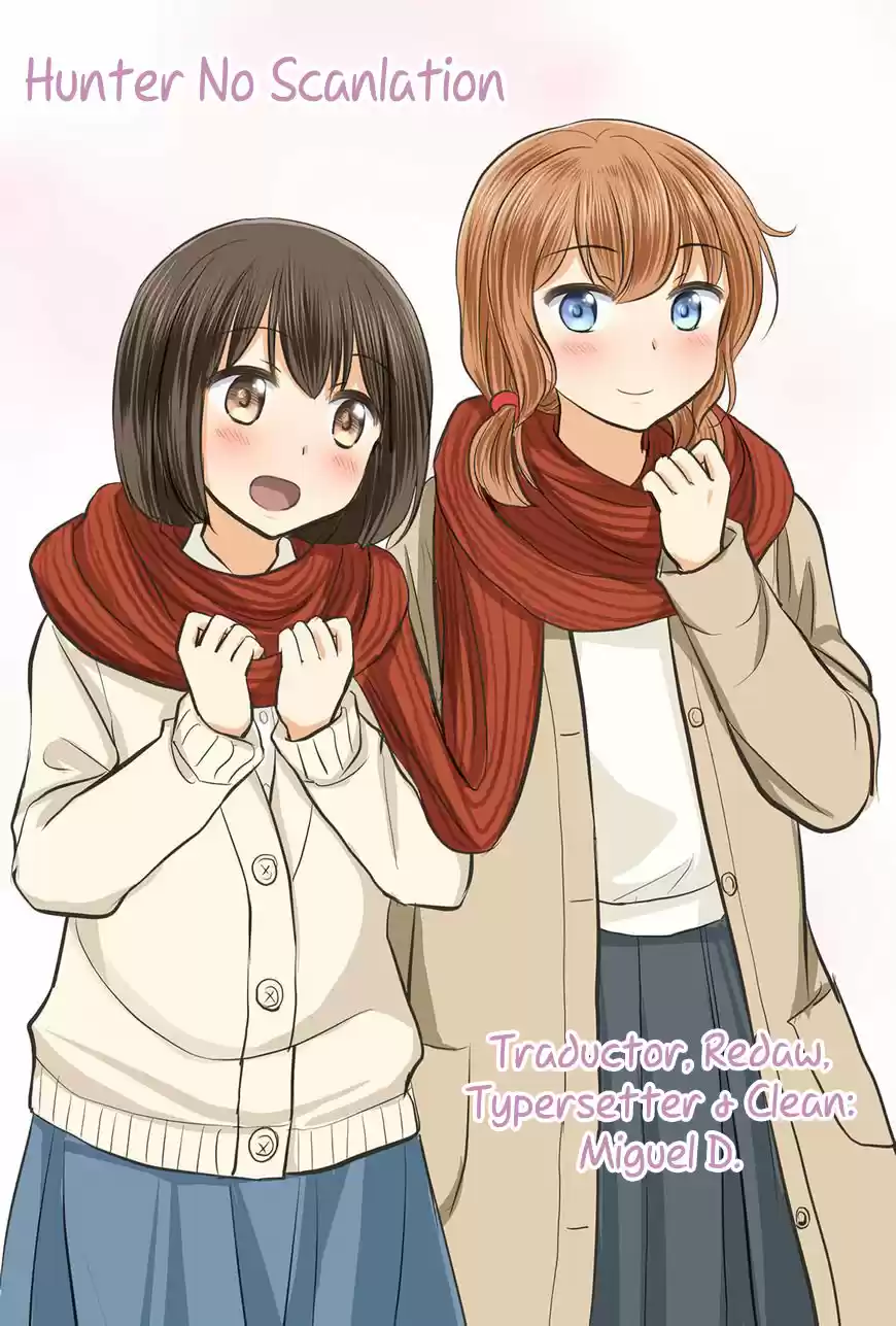 Otome Danshi ni Koisuru Otome (2017) - Capítulo 15 - Página 1 - LectorTMOo