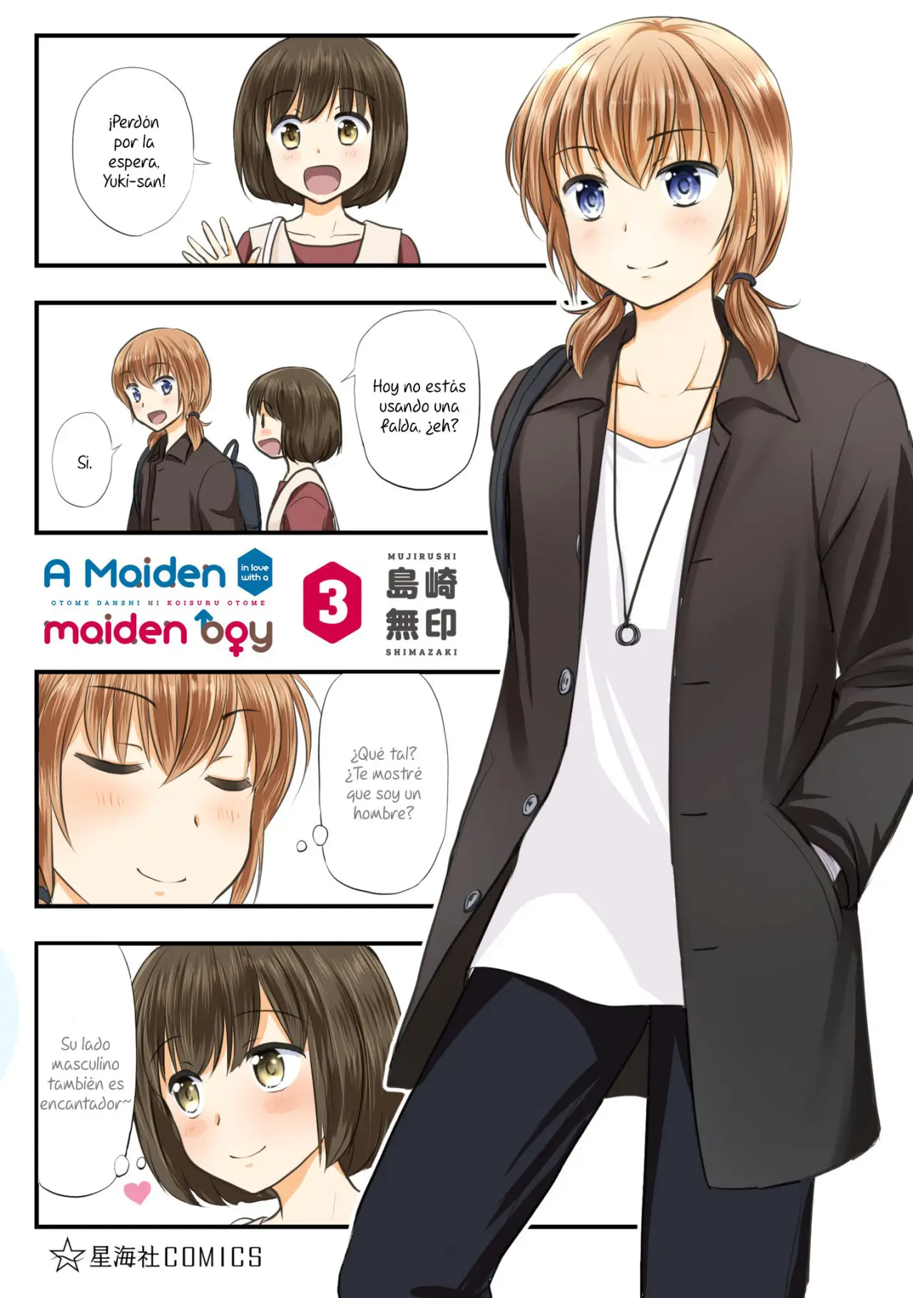 Otome Danshi ni Koisuru Otome (2017) - Capítulo 360.6 - Página 2 - LectorTMOo