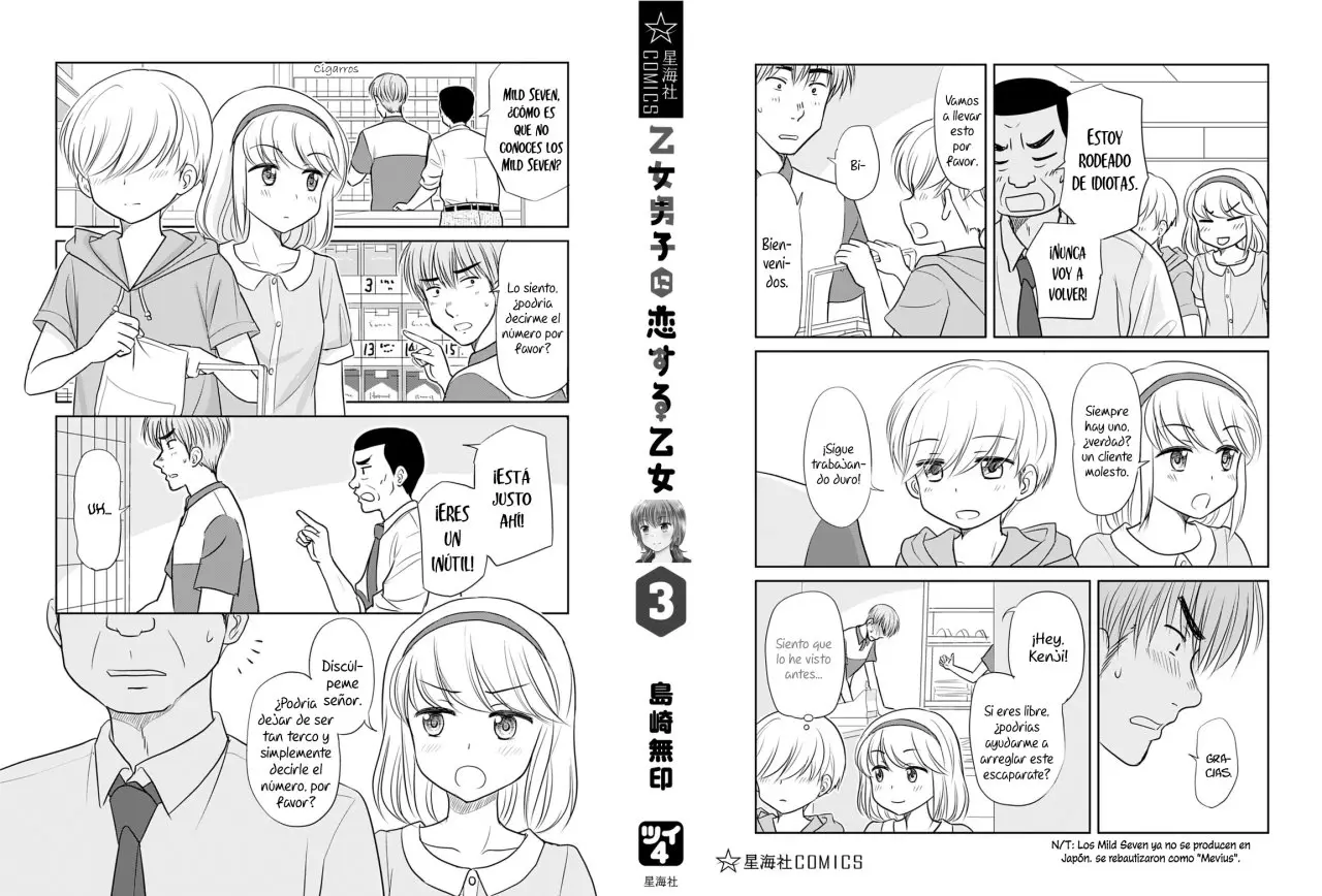 Otome Danshi ni Koisuru Otome (2017) - Capítulo 360.6 - Página 14 - LectorTMOo
