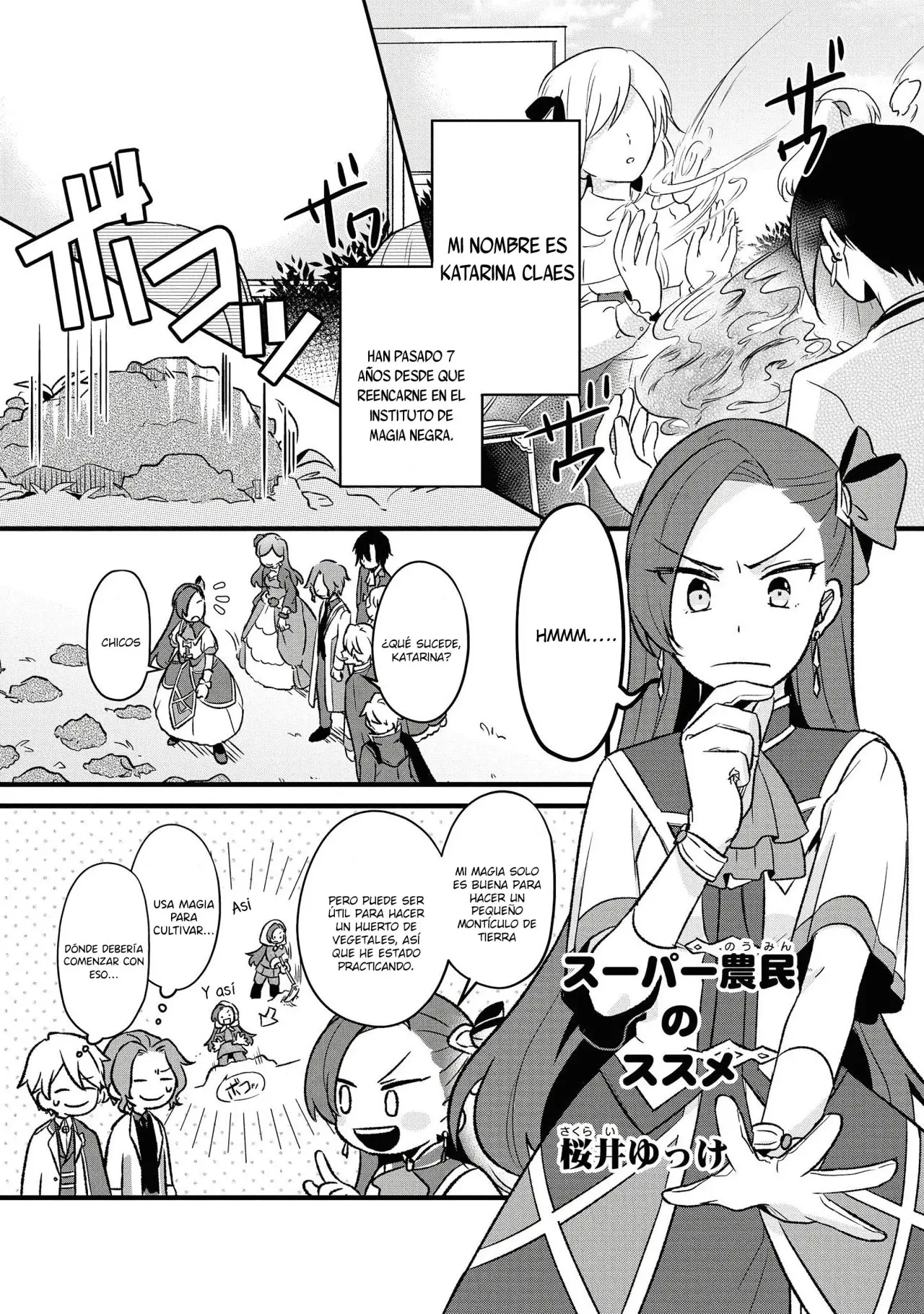 Otome Game no Hametsu Flag shika nai Akuyaku Reijou ni Tensei shite shimatta... Komikku Ansorojii (2020) - Capítulo 1 - Página 2 - LectorTMOo