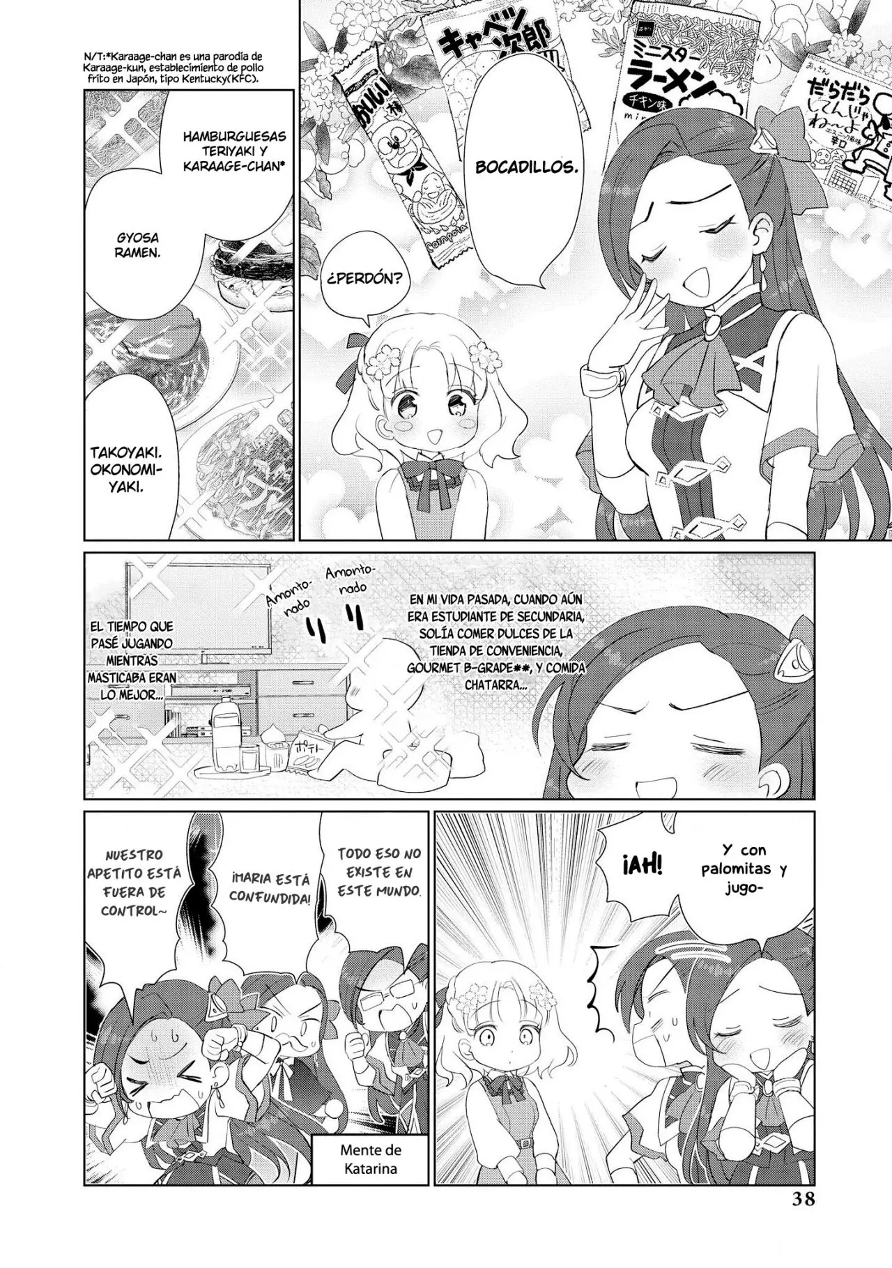 Otome Game no Hametsu Flag shika nai Akuyaku Reijou ni Tensei shite shimatta... Komikku Ansorojii (2020) - Capítulo 4 - Página 3 - LectorTMOo