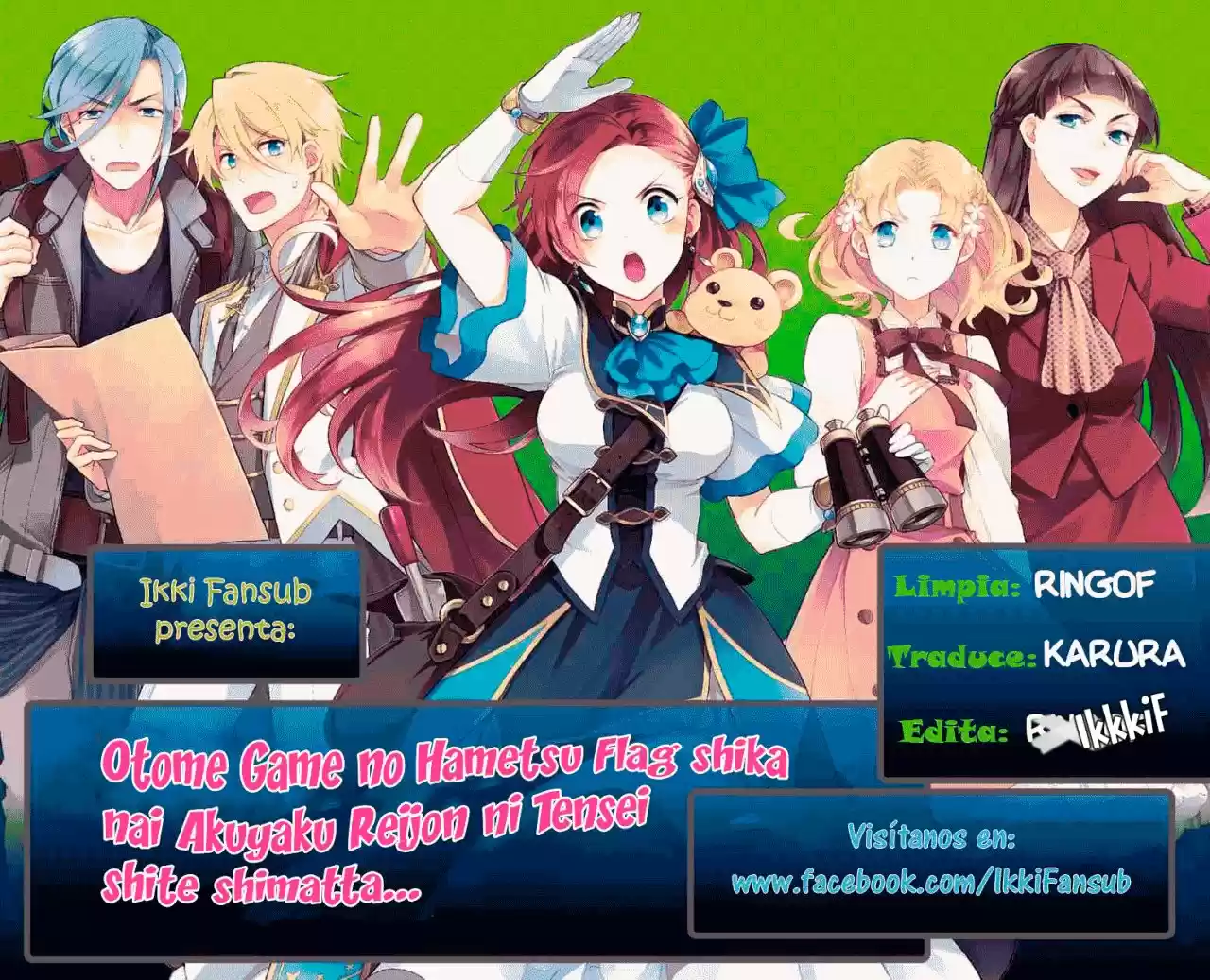 Otome Game no Hametsu Flag shika nai Akuyaku Reijou ni Tensei shite shimatta (2017) - Capítulo 12 - Página 29 - LectorTMOo