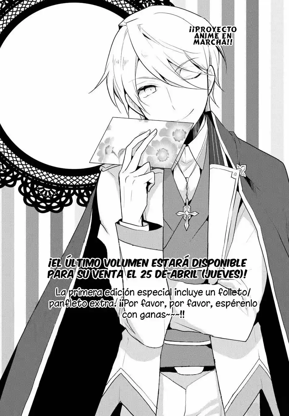 Otome Game no Hametsu Flag shika nai Akuyaku Reijou ni Tensei shite shimatta (2017) - Capítulo 16.5 - Página 4 - LectorTMOo