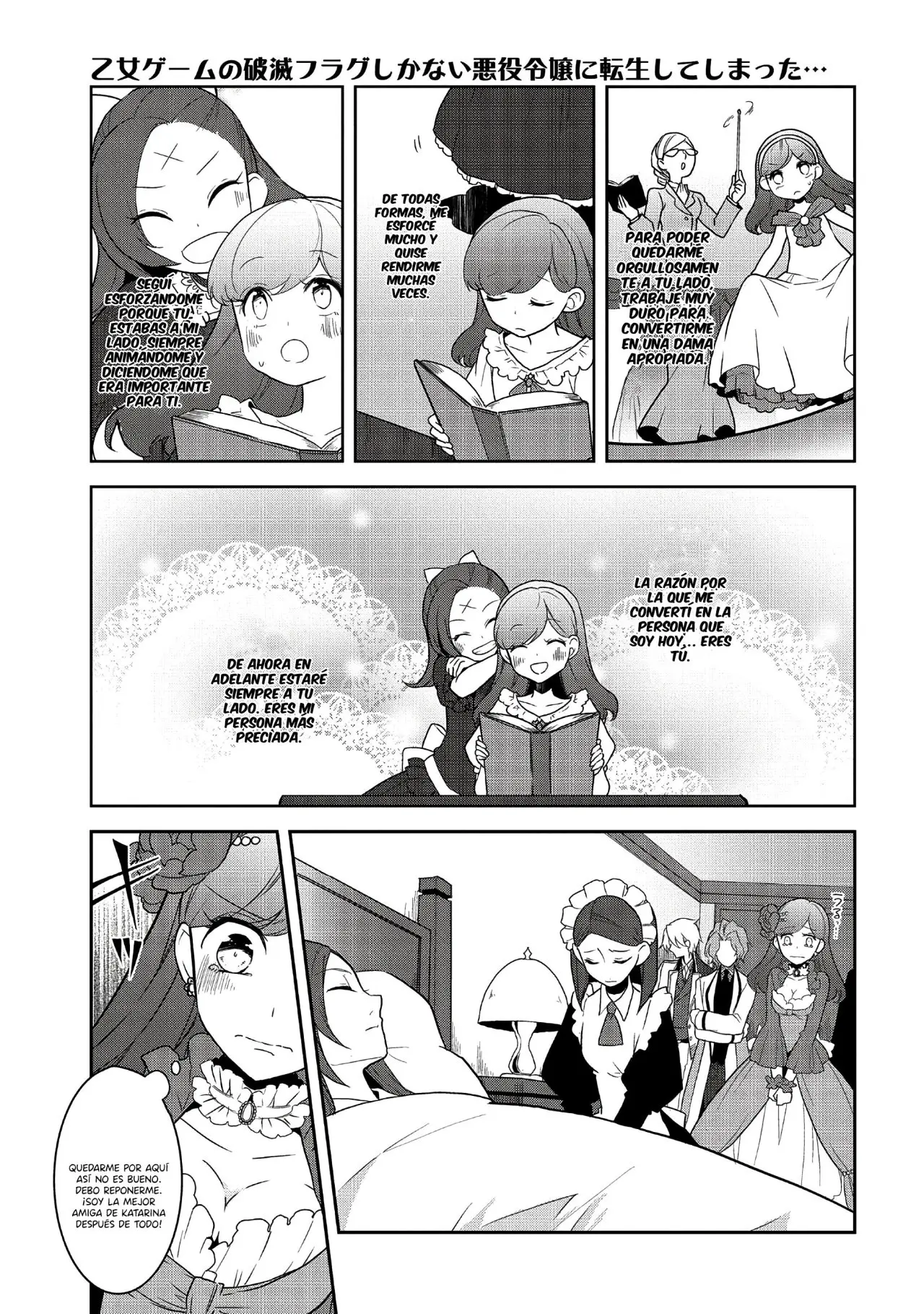 Otome Game no Hametsu Flag shika nai Akuyaku Reijou ni Tensei shite shimatta (2017) - Capítulo 18 - Página 10 - LectorTMOo