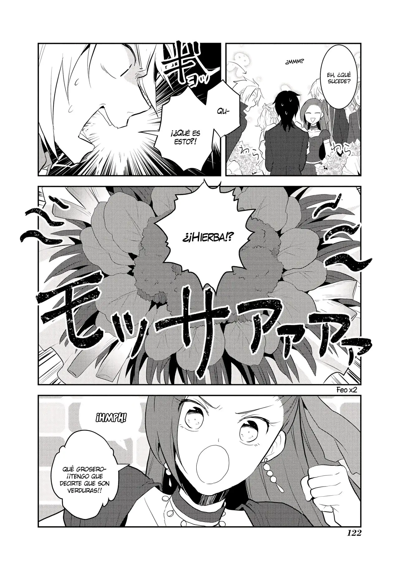 Otome Game no Hametsu Flag shika nai Akuyaku Reijou ni Tensei shite shimatta (2017) - Capítulo 22 - Página 14 - LectorTMOo