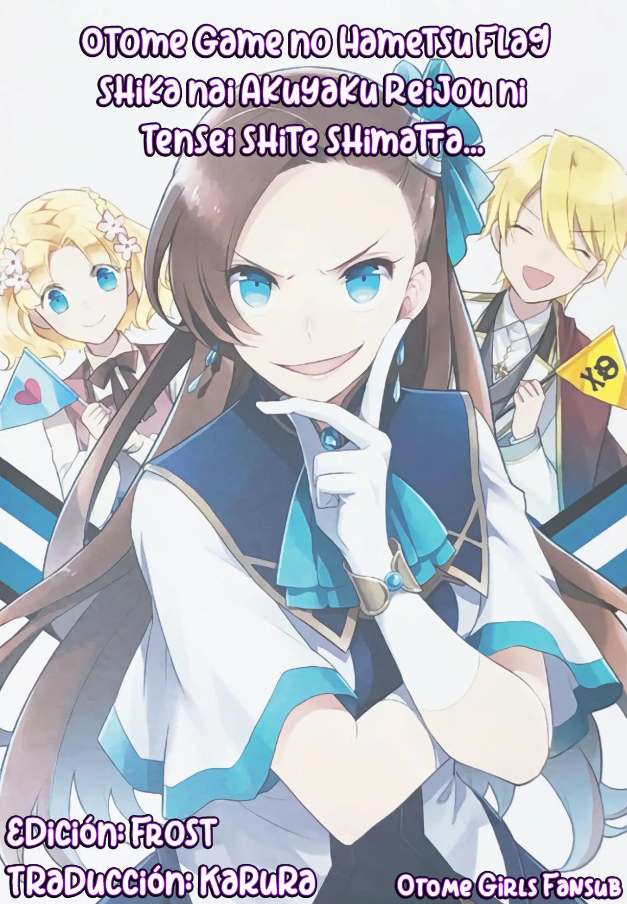 Otome Game no Hametsu Flag shika nai Akuyaku Reijou ni Tensei shite shimatta (2017) - Capítulo 22 - Página 33 - LectorTMOo