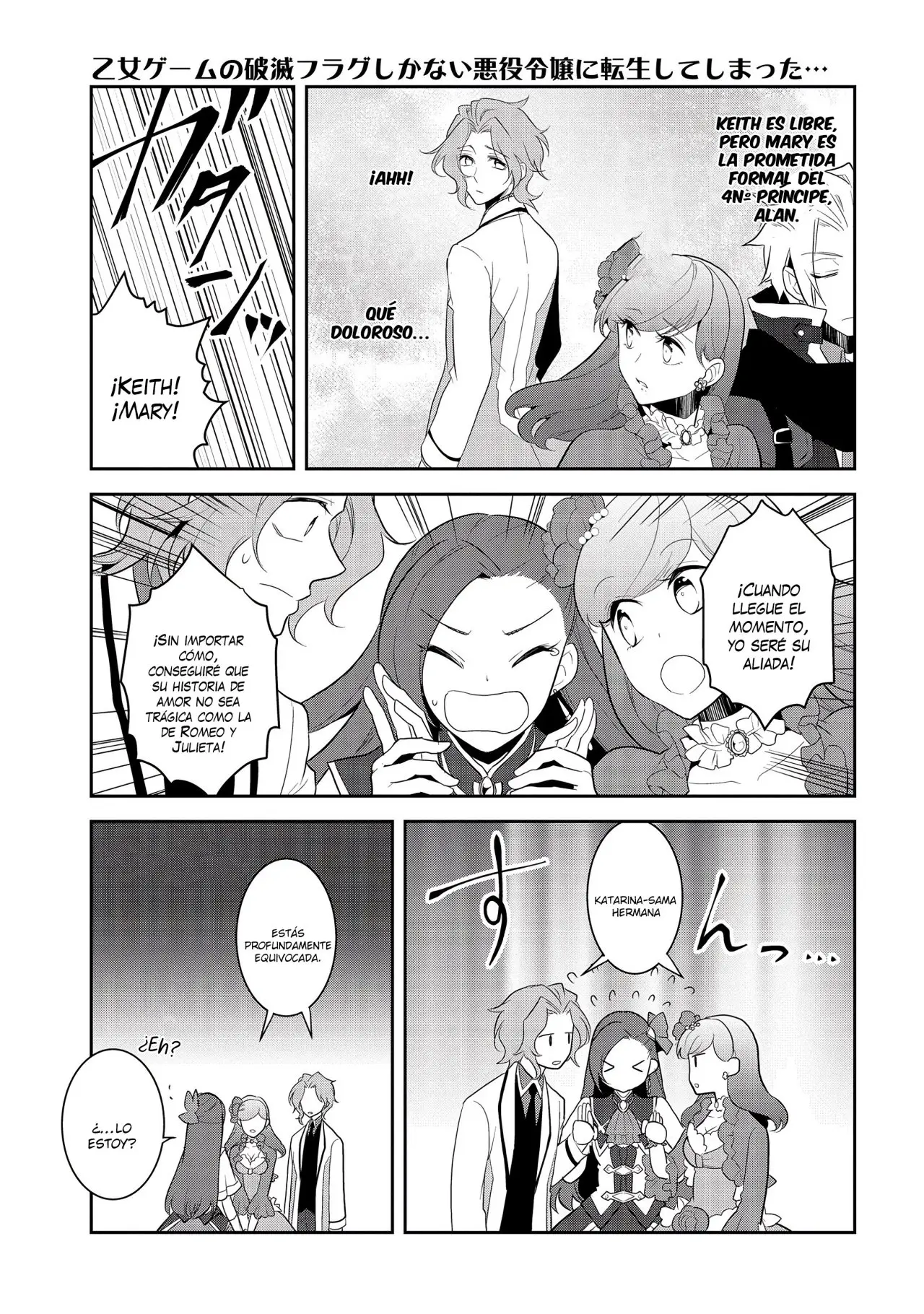 Otome Game no Hametsu Flag shika nai Akuyaku Reijou ni Tensei shite shimatta (2017) - Capítulo 24 - Página 17 - LectorTMOo
