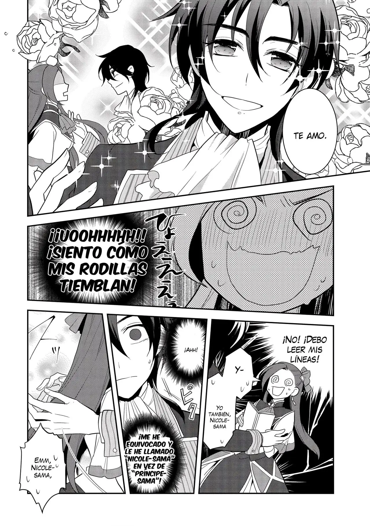 Otome Game no Hametsu Flag shika nai Akuyaku Reijou ni Tensei shite shimatta (2017) - Capítulo 24 - Página 23 - LectorTMOo