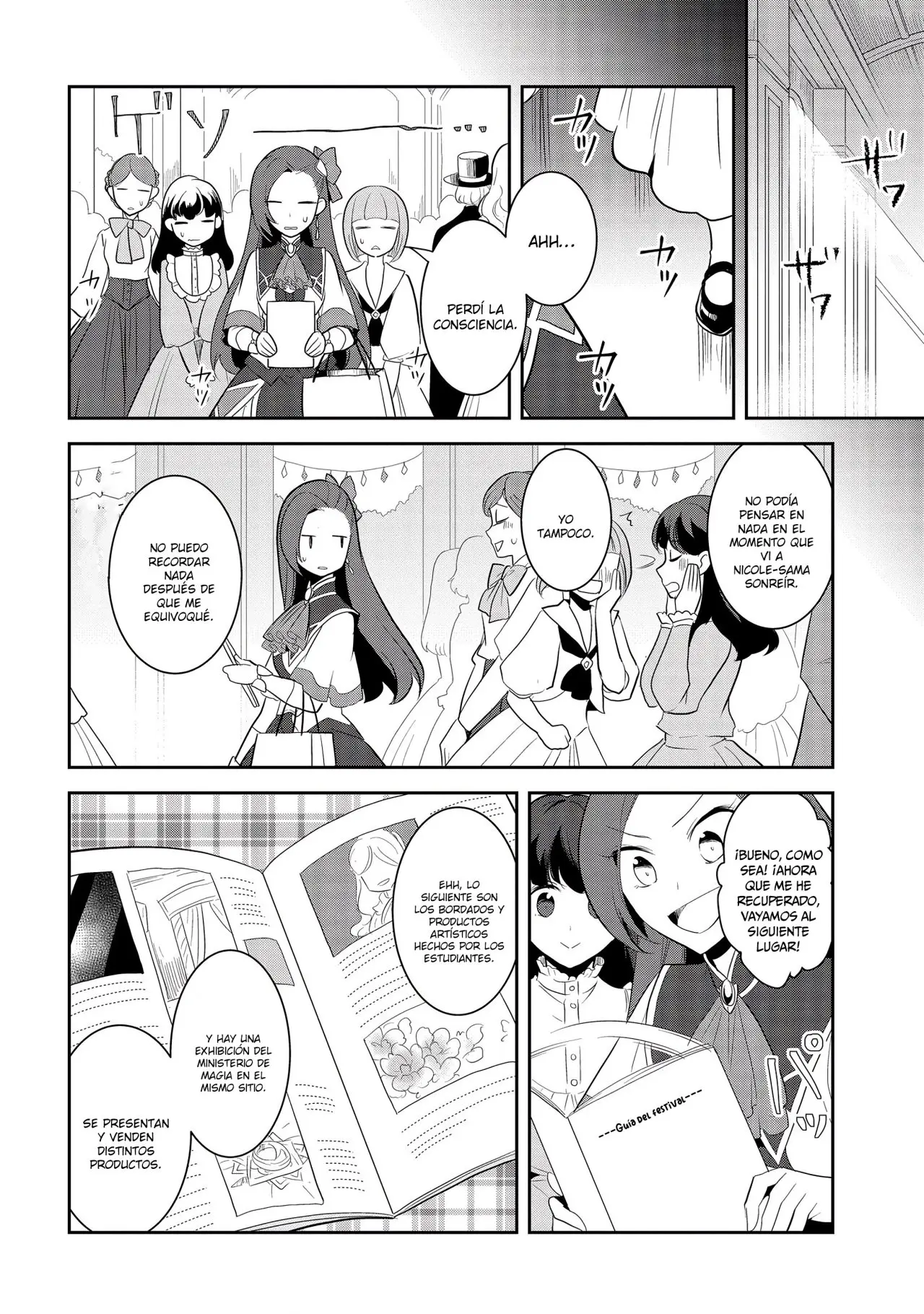 Otome Game no Hametsu Flag shika nai Akuyaku Reijou ni Tensei shite shimatta (2017) - Capítulo 24 - Página 25 - LectorTMOo