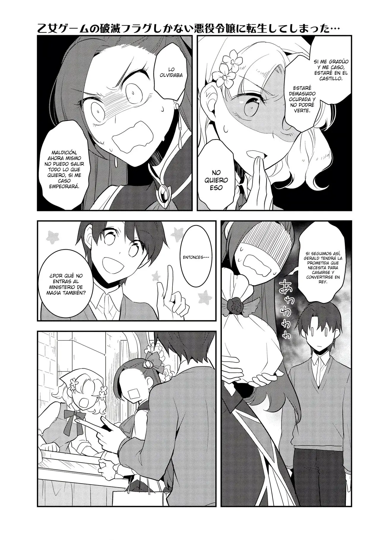 Otome Game no Hametsu Flag shika nai Akuyaku Reijou ni Tensei shite shimatta (2017) - Capítulo 25 - Página 11 - LectorTMOo