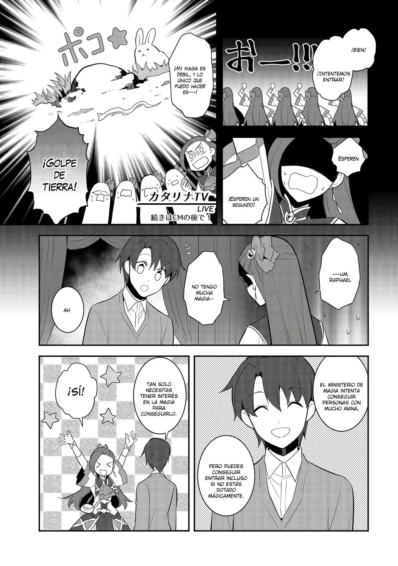 Otome Game no Hametsu Flag shika nai Akuyaku Reijou ni Tensei shite shimatta (2017) - Capítulo 25 - Página 13 - LectorTMOo