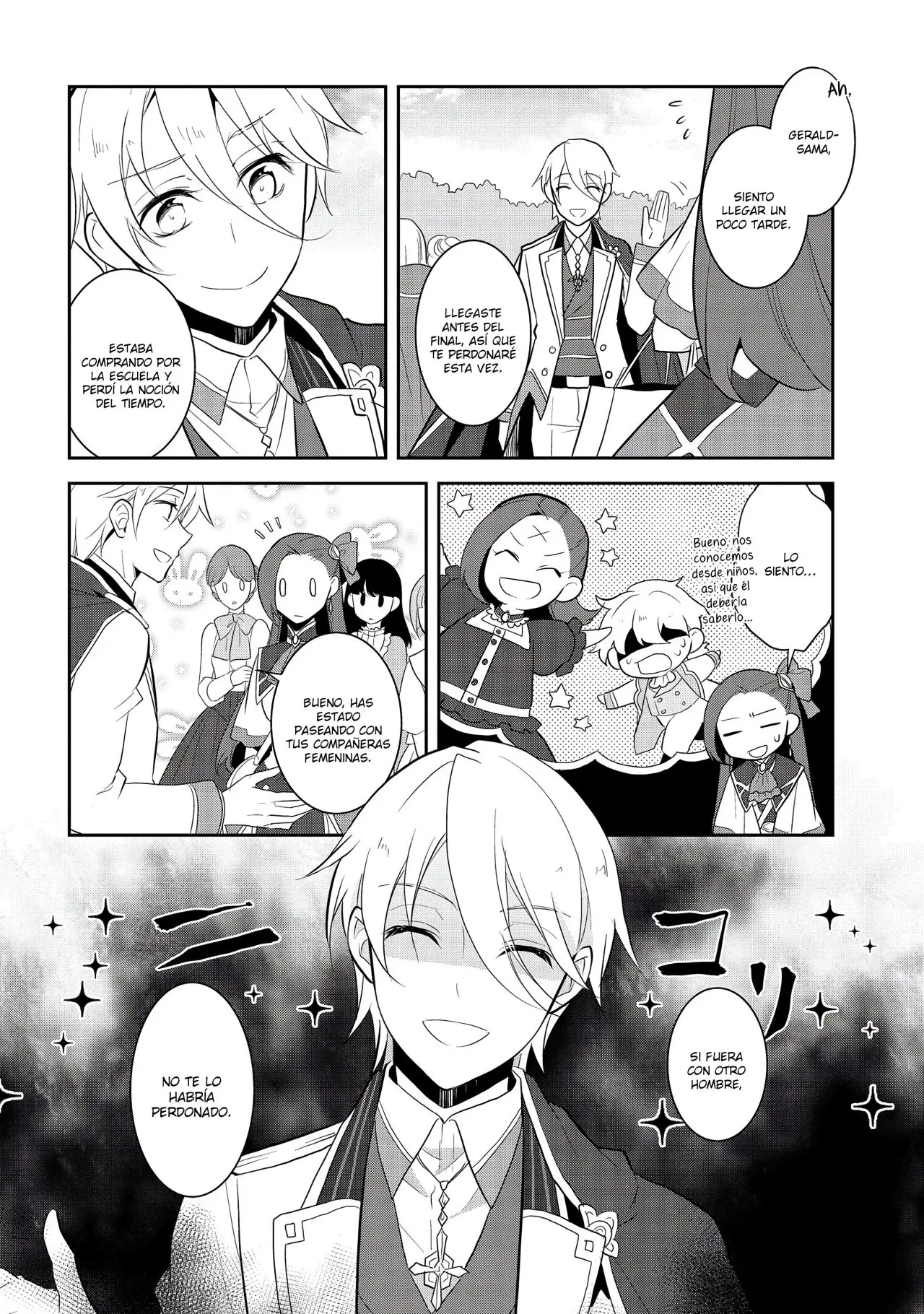 Otome Game no Hametsu Flag shika nai Akuyaku Reijou ni Tensei shite shimatta (2017) - Capítulo 25 - Página 20 - LectorTMOo
