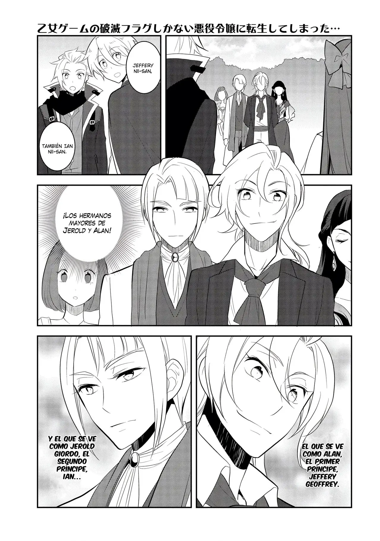 Otome Game no Hametsu Flag shika nai Akuyaku Reijou ni Tensei shite shimatta (2017) - Capítulo 25 - Página 27 - LectorTMOo