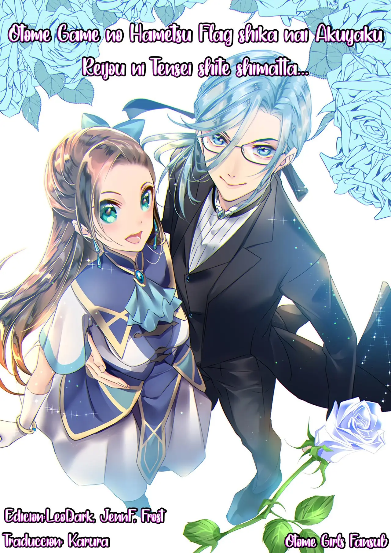 Otome Game no Hametsu Flag shika nai Akuyaku Reijou ni Tensei shite shimatta (2017) - Capítulo 28 - Página 18 - LectorTMOo