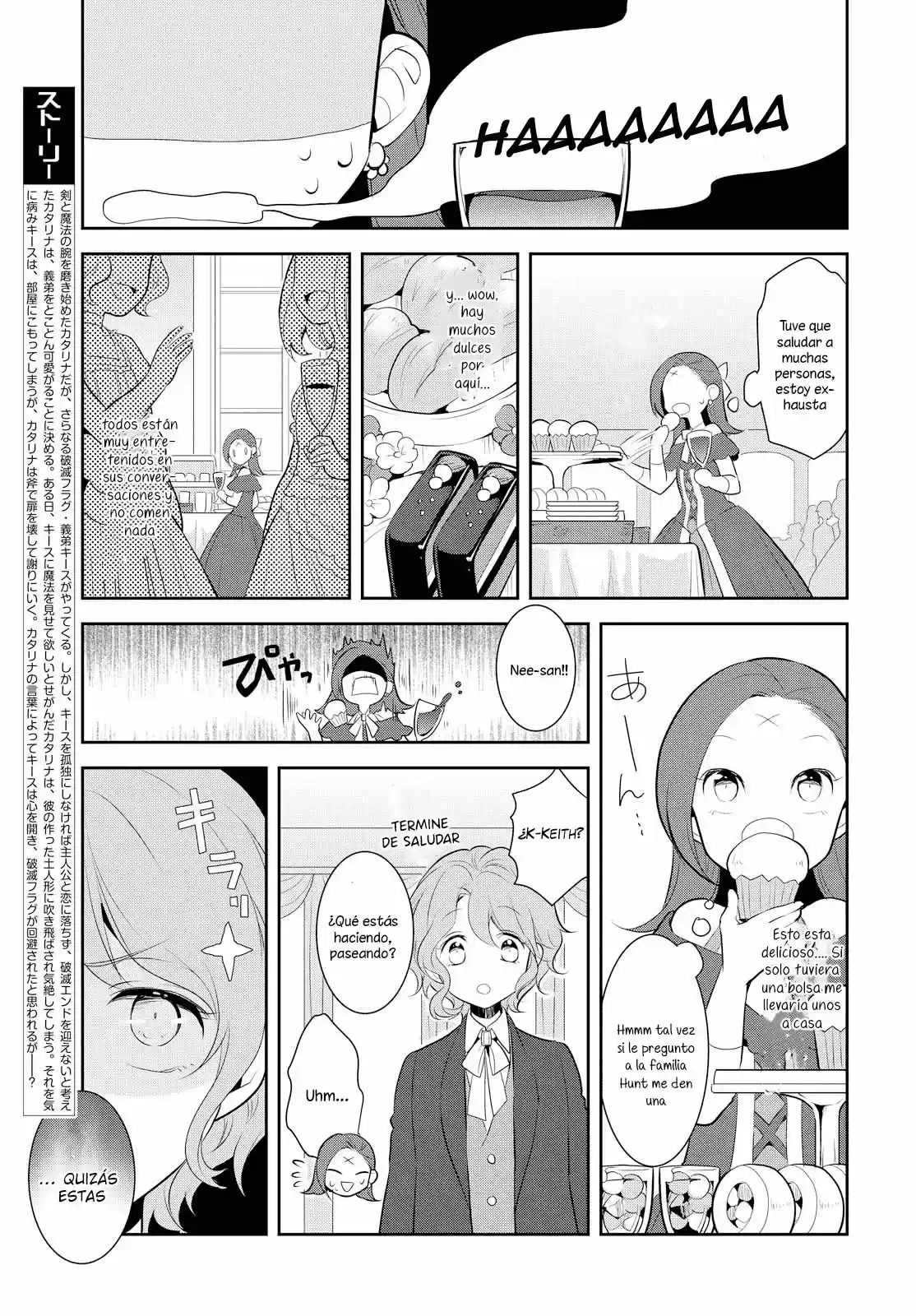 Otome Game no Hametsu Flag shika nai Akuyaku Reijou ni Tensei shite shimatta (2017) - Capítulo 3 - Página 10 - LectorTMOo