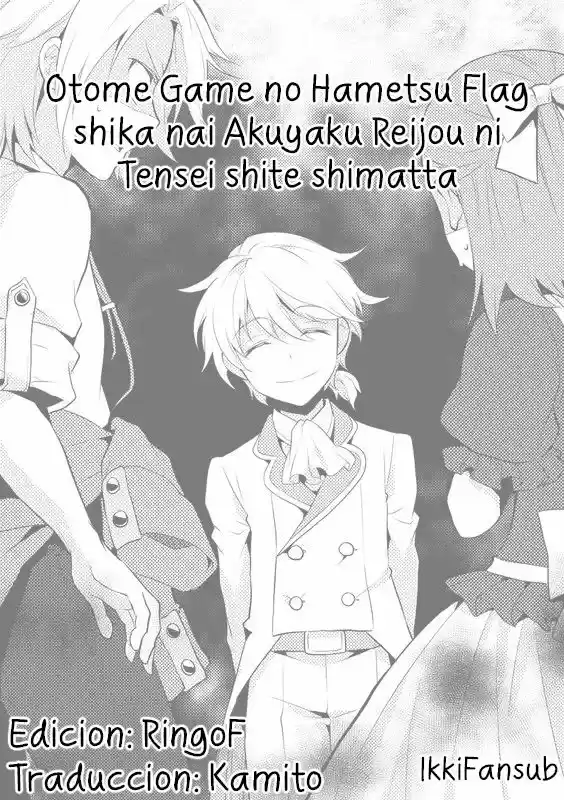 Otome Game no Hametsu Flag shika nai Akuyaku Reijou ni Tensei shite shimatta (2017) - Capítulo 3 - Página 30 - LectorTMOo