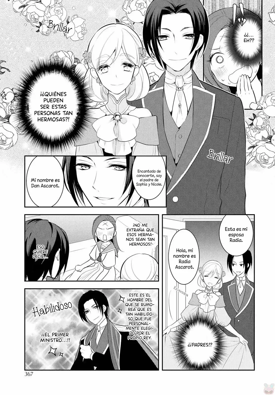 Otome Game no Hametsu Flag shika nai Akuyaku Reijou ni Tensei shite shimatta (2017) - Capítulo 6 - Página 6 - LectorTMOo
