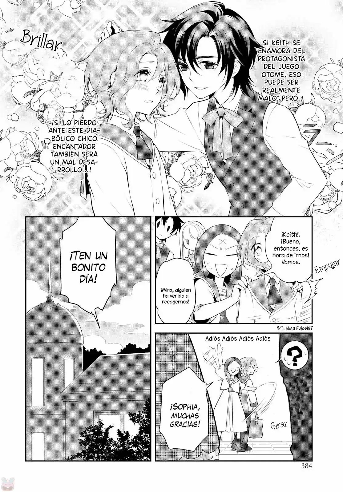 Otome Game no Hametsu Flag shika nai Akuyaku Reijou ni Tensei shite shimatta (2017) - Capítulo 6 - Página 23 - LectorTMOo