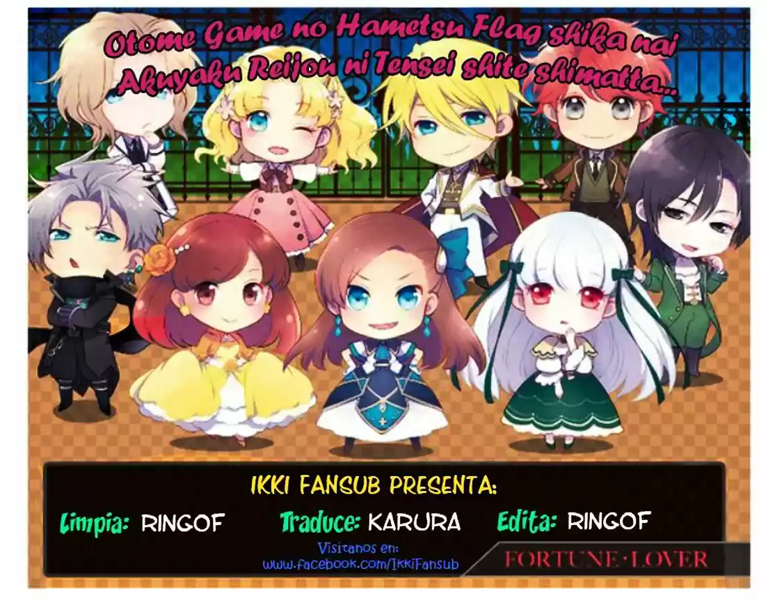 Otome Game no Hametsu Flag shika nai Akuyaku Reijou ni Tensei shite shimatta (2017) - Capítulo 6 - Página 26 - LectorTMOo