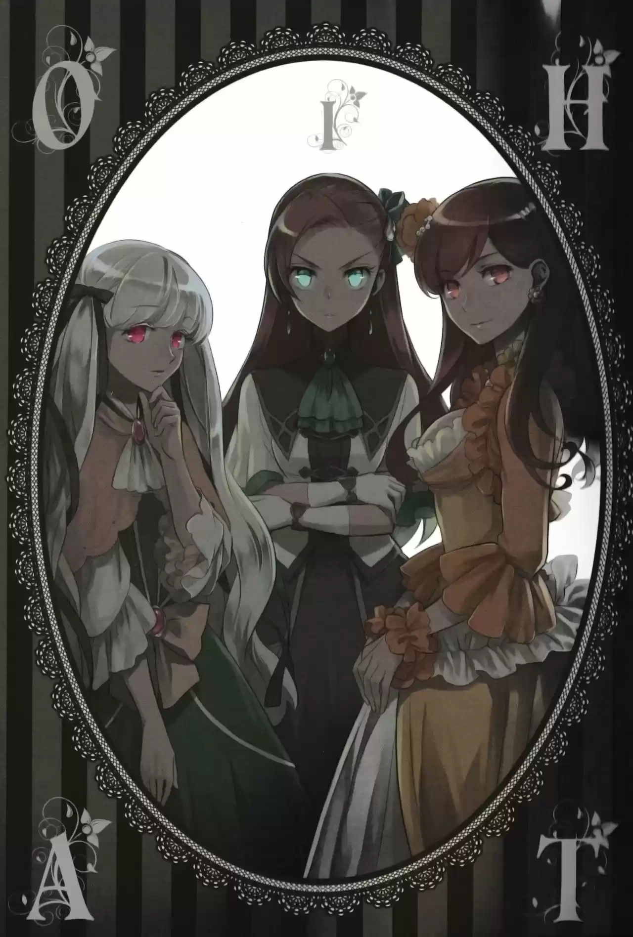 Otome Game no Hametsu Flag shika nai Akuyaku Reijou ni Tensei shite shimatta (2017) - Capítulo 7.5 - Página 7 - LectorTMOo