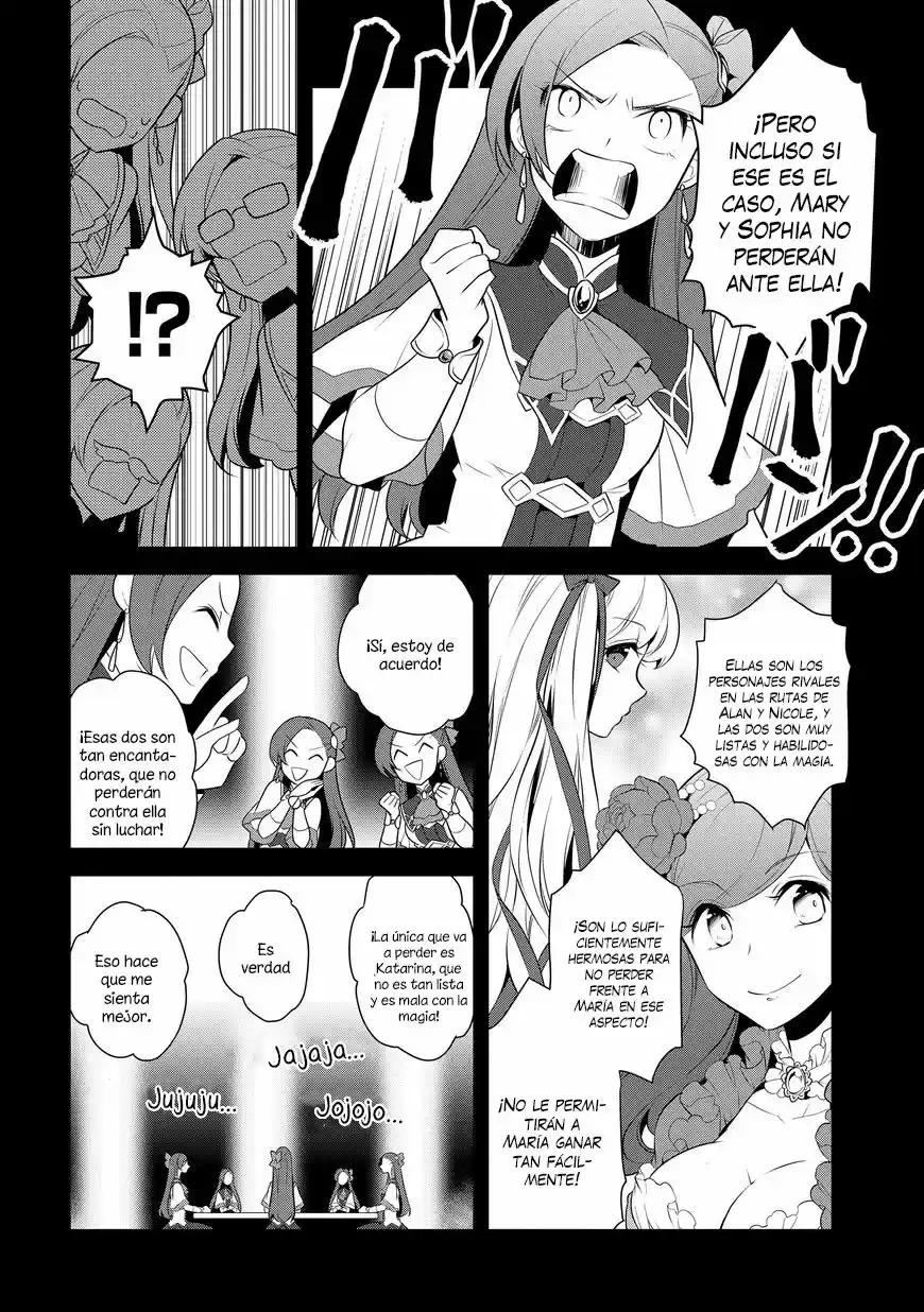 Otome Game no Hametsu Flag shika nai Akuyaku Reijou ni Tensei shite shimatta (2017) - Capítulo 8 - Página 25 - LectorTMOo