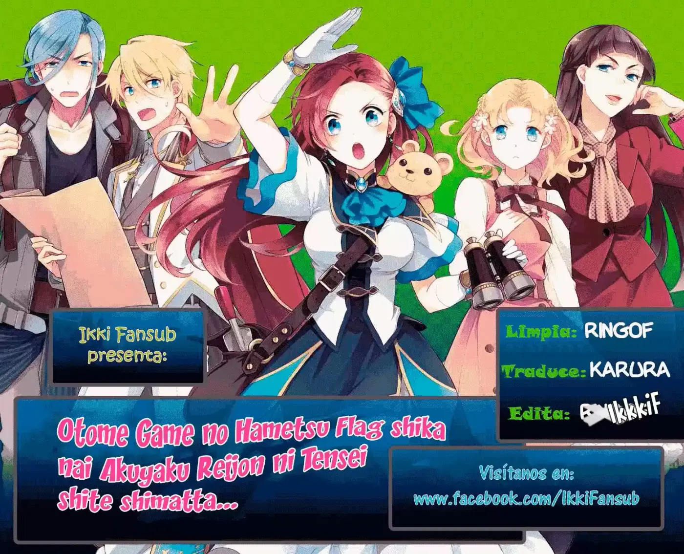 Otome Game no Hametsu Flag shika nai Akuyaku Reijou ni Tensei shite shimatta (2017) - Capítulo 9 - Página 27 - LectorTMOo
