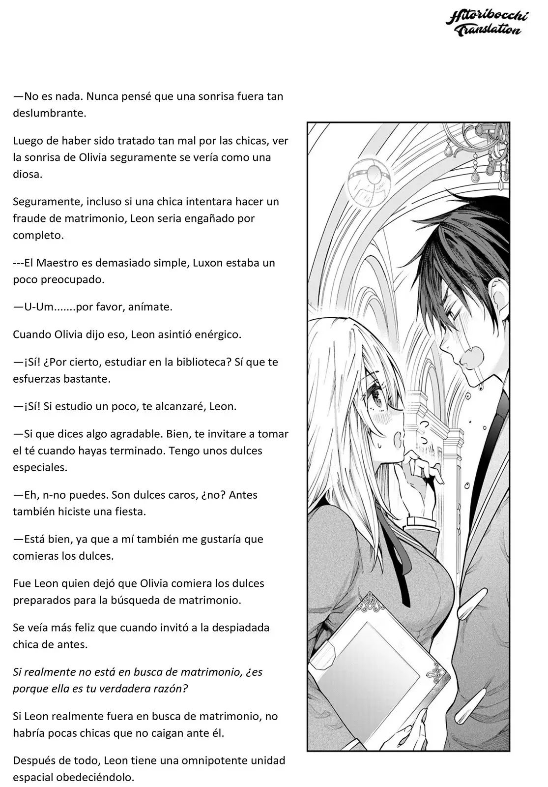 Otome Game Sekai wa Mob ni Kibishii Sekai Desu (2018) - Capítulo 10.5 - Página 7 - LectorTMOo