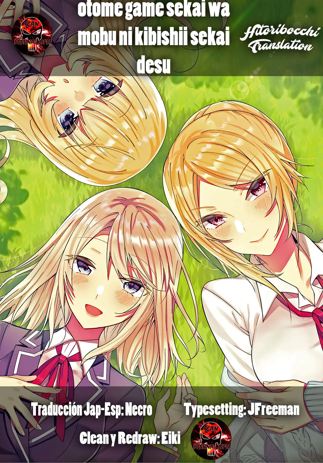 Otome Game Sekai wa Mob ni Kibishii Sekai Desu (2018) - Capítulo 10.5 - Página 11 - LectorTMOo