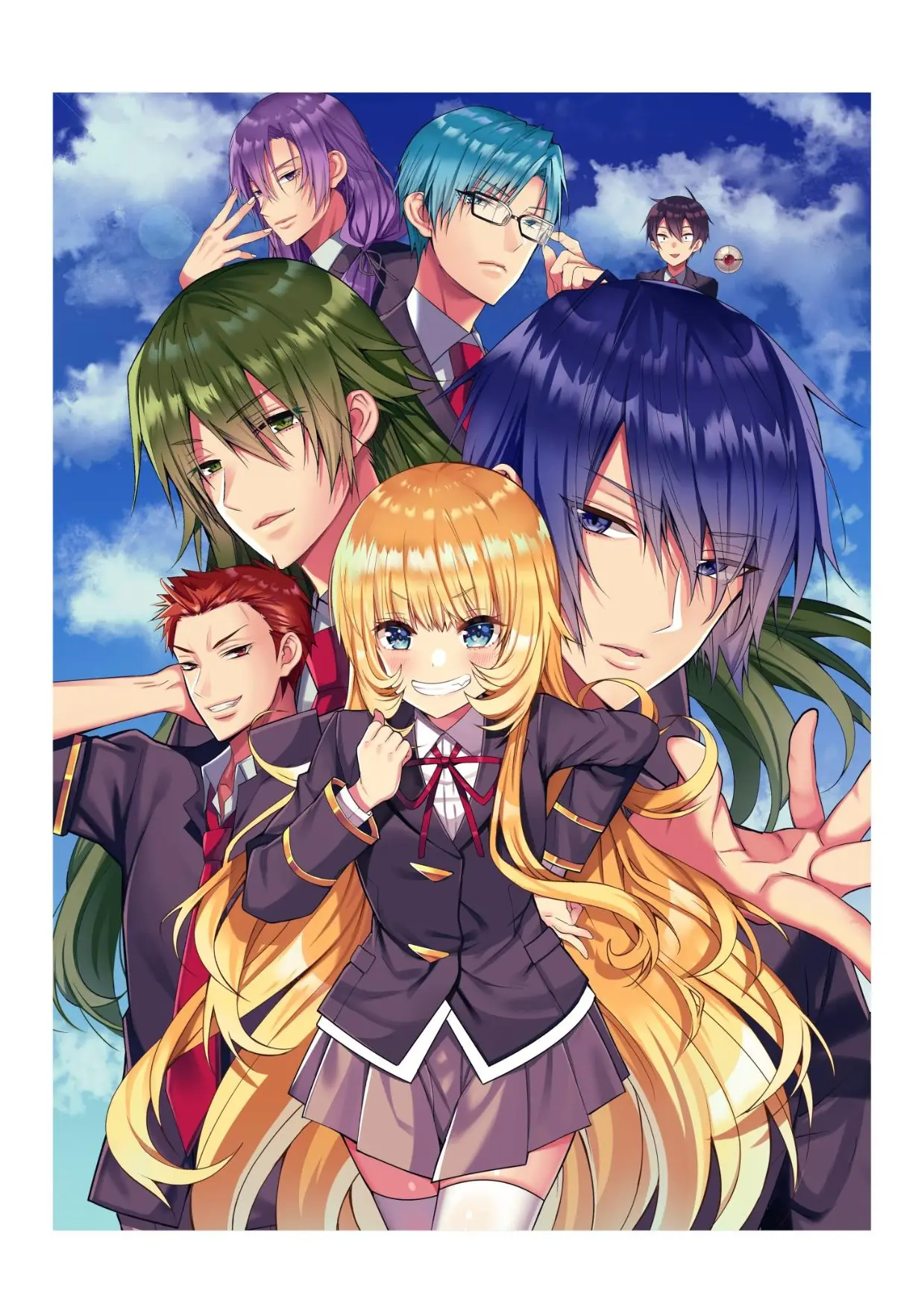 Otome Game Sekai wa Mob ni Kibishii Sekai Desu (2018) - Capítulo 17.5 - Página 2 - LectorTMOo
