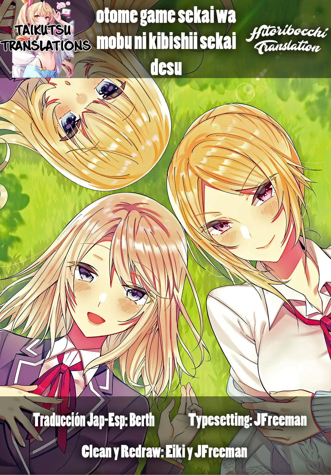 Otome Game Sekai wa Mob ni Kibishii Sekai Desu (2018) - Capítulo 21.5 - Página 13 - LectorTMOo